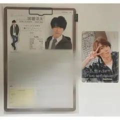 宮舘涼太 プロフィールデータ カード