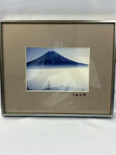 宮浦真之助 木版画 白馬三山 冬 額装 風景画 - メルカリ