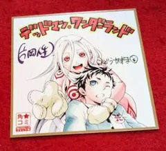 2026年最新】deadman サインの人気アイテム - メルカリ