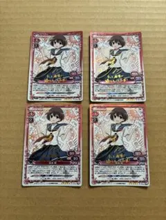 プレシャスメモリーズ 魔法科高校の劣等生 司波深雪 サイン - メルカリ