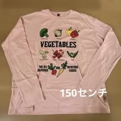 150センチ　ロンT ピンク