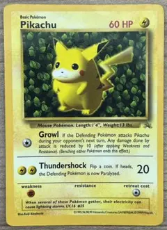 希少】 ハイパーコロコロプロモ 英語版 ピカチュウ 旧裏 Pikachu