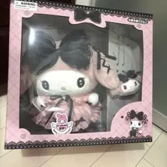 真夜中のメロクロ　ぬいぐるみ マスコット　新品タグ付き4点セット Amazon.co.jp: サンリオ(SANRIO) マイメロディ ぬいぐるみ