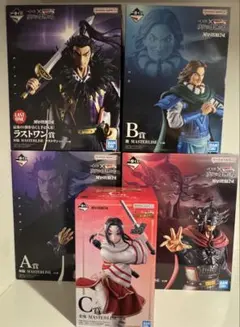 一番くじ キングダム フィギュア コンプリートセット