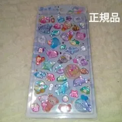 うるちゅるポップシール　正規品　クラックス　海の生き物