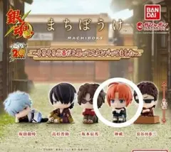 銀魂　まちぼうけ　神威