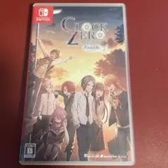 【Switchソフト】CLOCK ZERO ~終焉の一秒~ 通常版