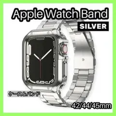 Apple Watch バンド&ケースセット 42/44/45mm silver