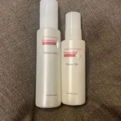 S*）様 【新品未開封】プロメディアル 高保湿化粧水 さっぱり 2本セット プロメディアル | スキンケア | ロート製薬オンライン【公式】