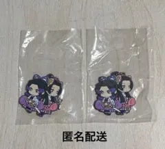 鬼滅の刃　キャラばんちょうこうラバーマスコット　無限城編　胡蝶しのぶ　カナエ