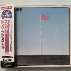 WIRE / PINK FLAG➕17 　帯付き日本盤 CD