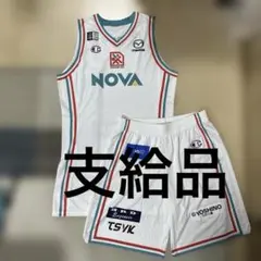 支給品 2024-25 広島ドラゴンフライズ ユニフォーム 上下セット アウェイ