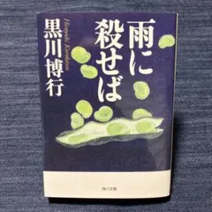 Item thumbnail for item c3ca06d0-8a78-40e2-86ea-be7d0cb46c97