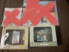 ちいかわ　一番くじ　グッズまとめ売り