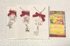 ポケモン オーナメント モクロー ウソッキー エルフーン トゲチック マホイップ