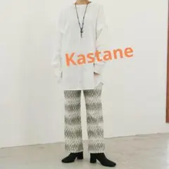 Kastane ジャガードパンツ