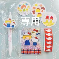 mizutama さん★サンリオ★ボールペン★ステッカー★おまけ付き
