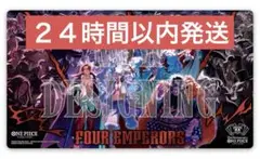 2nd Anniversary set プレイマット ラバーマット