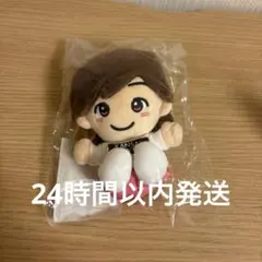 【即日発送】道枝駿佑 ちびぬい 第1弾 なにわ男子のサムネイル