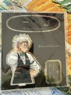 鬼滅の刃　モクテルバー デザートアクリルスタンド 不死川実弥