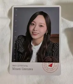 なな⟡.·様 リクエスト 2点 まとめ商品