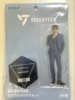 SEVENTEEN モアプラス　アクスタ　JUN