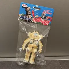 2025年最新】キングジョー 蓄光の人気アイテム - メルカリ