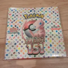 2026年最新】ポケモンカード 151 box シュリンク付きの人気アイテム