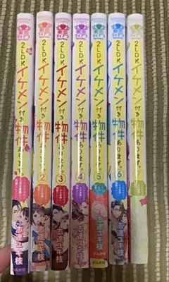 新品クッキンアイドル アイ!マイ!まいん! DVD 全8巻 限定版 - メルカリ