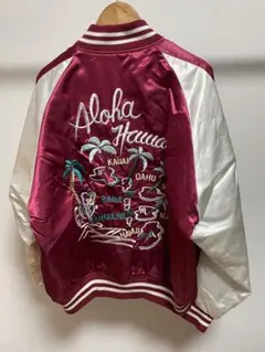 2025年最新】ハワイ スカジャンの人気アイテム - メルカリ