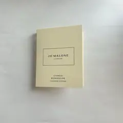 ジョーマローンロンドン　サイプレス＆グレープバイン