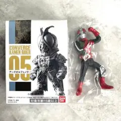 コンバージ仮面ライダー05 アークオルフェノク 仮面ライダー新2号 フィギュアのサムネイル