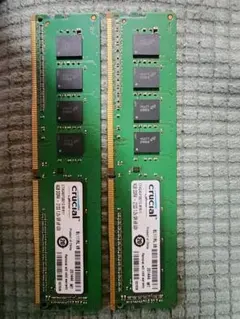 ADTEC DDR3L-1600 4GB ECC メモリー 2枚セット - メルカリ