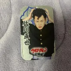 Item thumbnail for item 6fb3a0d4-f46e-4c7c-9d7d-f746ca2f044b