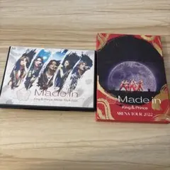 King & Prince/ 2022～Made in～〈…初回限定、通常