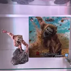 一番くじ 進撃の巨人 B賞 顎の巨人 フィギュア - メルカリ