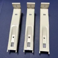 TOSO　レール ブラケット　取付金具　 エリート　プレーンホワイト