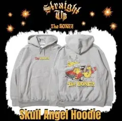 The BONEZ Skull Angel Hoodie rize jesse