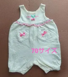 メゾピアノ　ロンパース 70サイズ イチゴ刺繍