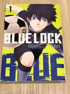 ブルーロック英語版１巻　BLUE LOCK 1