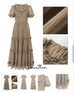 Since Then パフスリーブ　ロングワンピース