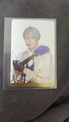 刀ミュ　シブツタ衣装展　特典　ランダムふぉとカード　山姥切長義 ミュージカル刀剣乱舞 刀ミュ 衣装展 ランダムふぉとカード 山姥