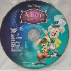 正規品ふしぎの国のアリスDVD ディズニーアニメスタジオジブリランドシー