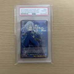 BGS 10 ブラックラベル】星街すいせい SEC サイン カード bg629 - メルカリ