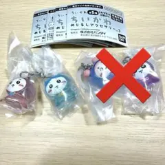 ちいかわ めじるしアクセサリー3 ハチワレ ガチャガチャ