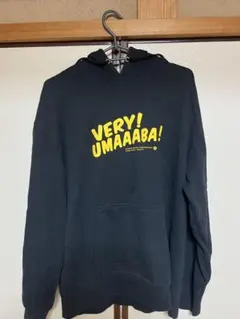 Z*n様 VERY UMAAABA-T 限定カラー XL 岡田を追え!! ベリー - メルカリ