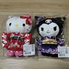 ハローキティ ・クロミ着物ぬいぐるみセット