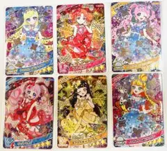 ひみつのアイプリ　グミカード　⭐️⭐️⭐️⭐️ まとめ売り