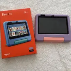 最新 Amazon Fire 7 キッズモデル パープル 7インチ