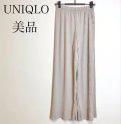 ユニクロ プリーツパンツ S ベージュ オフィス 美品 着回し万能 定番 上品